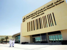 EMIRATES INSTITUTE OF BUSINESS AND FINANCIAL STUDIES DUBAI CAMPUS