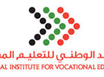 NATIONAL INSTITUTE FOR VOCATIONAL EDUCATION