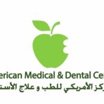 AMERICAN MEDICAL AND DENTAL CENTER