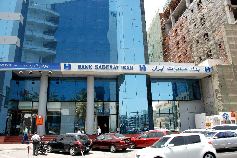 BANK SADERAT IRAN