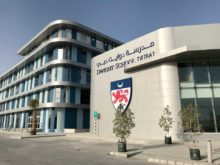 DWIGHT SCHOOL DUBAI