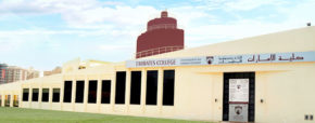 THE EMIRATES COLLEGE FOR MANAGEMENT AND INFORMATION TECHNOLOGY