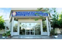 GULF MODEL SCHOOL