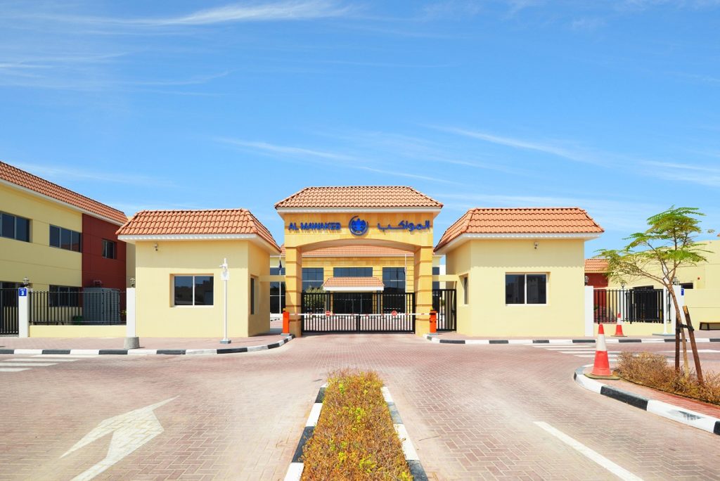 AL MAWAKEB SCHOOL AL KHAWANEEJ – Ahlan Dubai- Directory