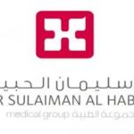DR SULAIMAN AL HABIB HOSPITAL