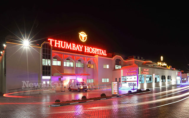 THUMBAY HOSPITAL
