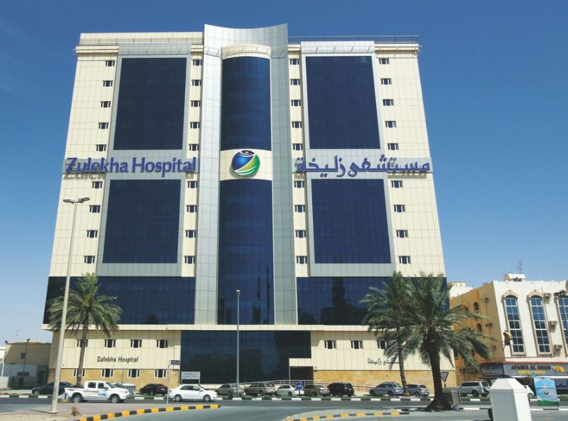 ZULEKHA HOSPITAL LLC – DUBAI