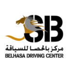 BELHASA DRIVING INSTITUTE
