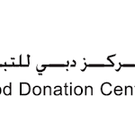DUBAI BLOOD DONATION CENTER