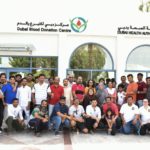 DUBAI BLOOD DONATION CENTER