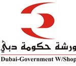 DUBAI GOVERNMENT WORKSHOP