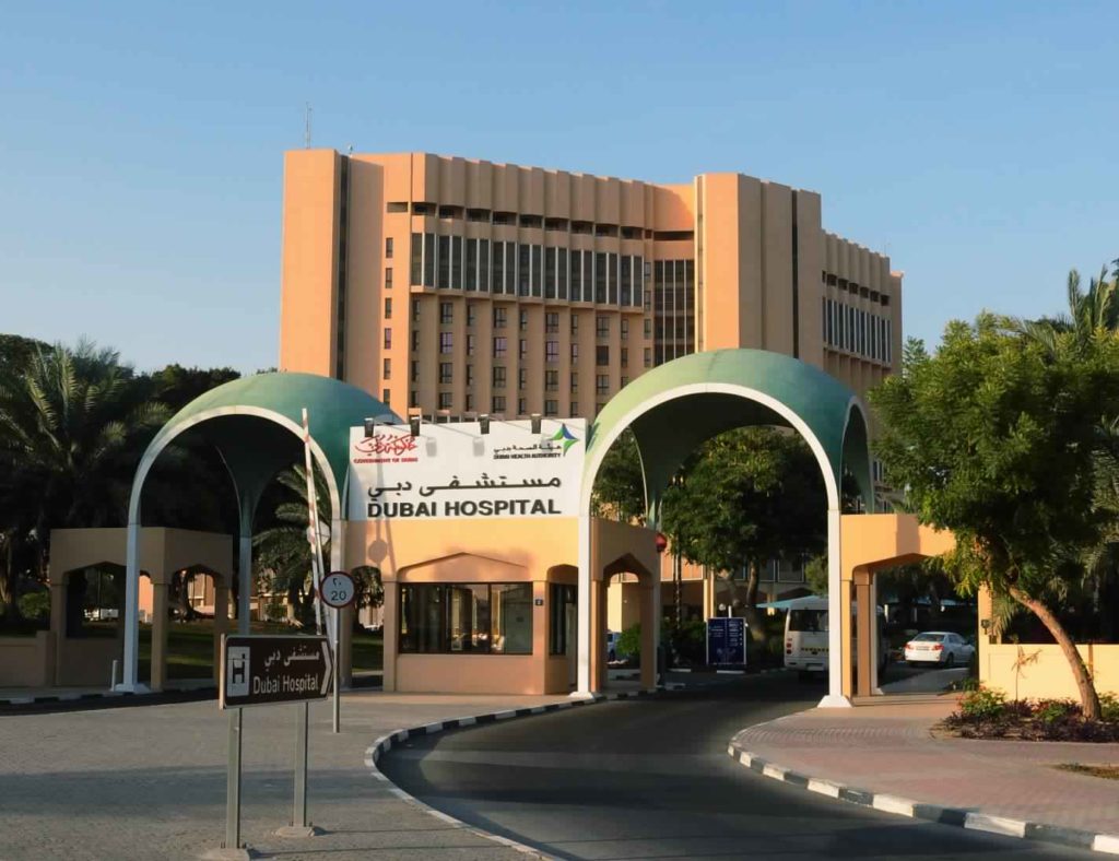 DUBAI HOSPITAL