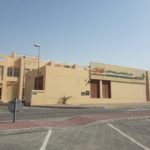 DUBAI PHYSIOTHERAPY & REHABILITATION CENTER