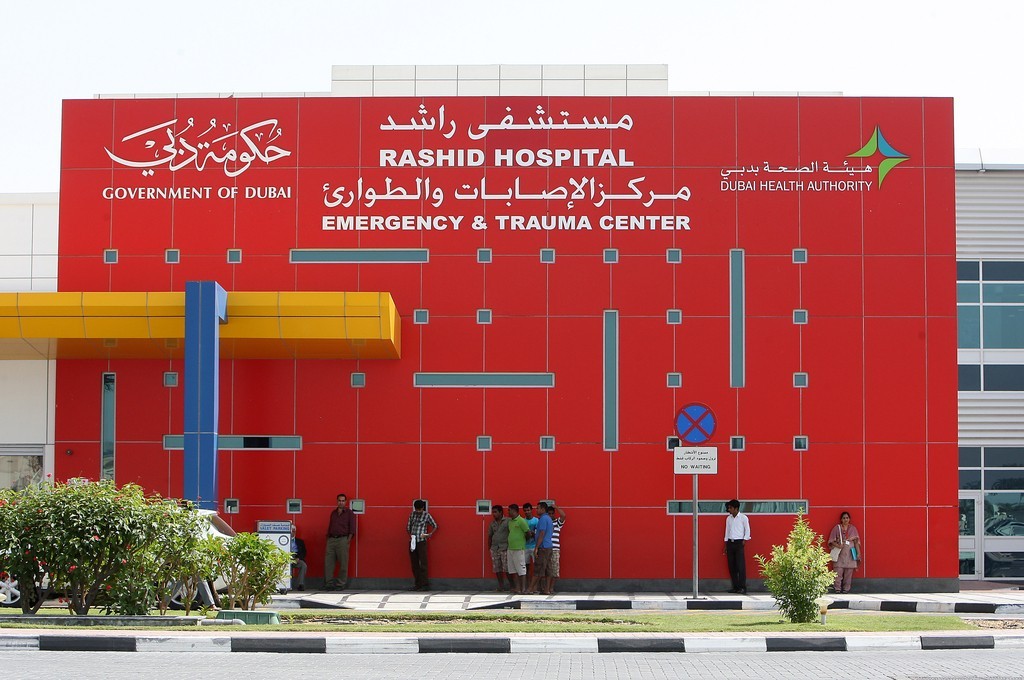 rashid hospital job vacancies