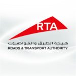 ROAD AND TRANSPORT AUTHORITY